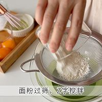 草莓奶贝的做法图解1