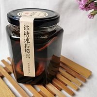 电压力锅版冰糖柠檬膏的做法图解14