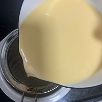鲜奶炖蛋的做法图解5