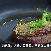 黑松露黄油蒜香牛排的做法图解1