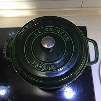 番茄炖牛腩的做法图解6