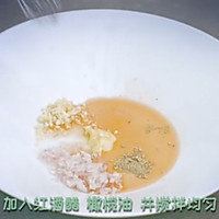 藜麦 青稞鲜果健康沙拉的做法图解5