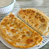 韭菜盒子的做法图解5