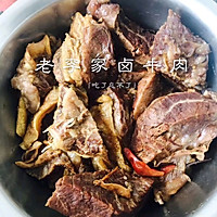 #餐桌上的春日限定#鲫鱼汤牛肉面的做法图解2
