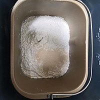牛奶果干吐司（面包机版）的做法图解4