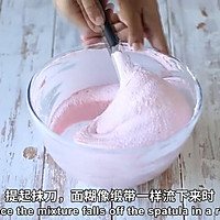 玫瑰香槟马卡龙的做法图解39