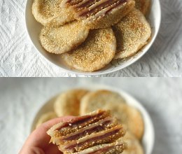 早餐店同款糯米豆沙饼║自己做超简单的做法