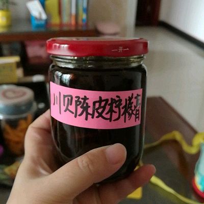 川贝陈皮柠檬膏