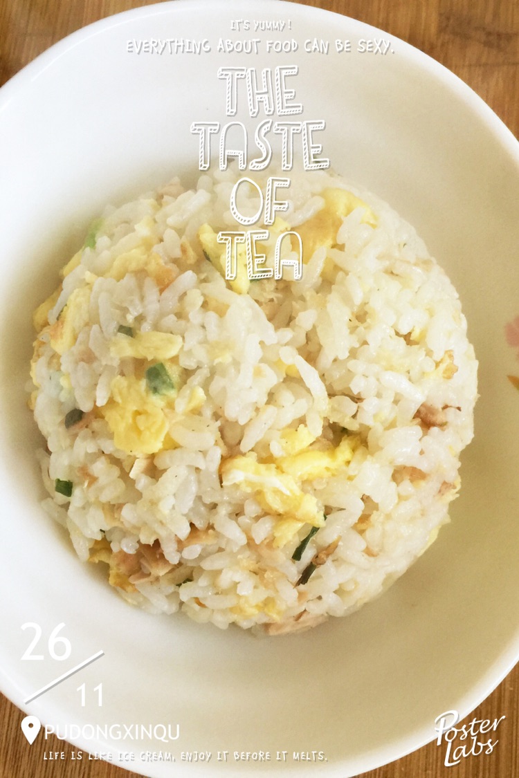 金枪鱼蛋炒饭