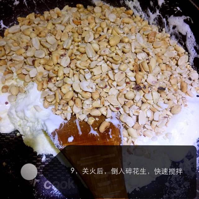 好吃易做的花生牛轧糖的做法图解9