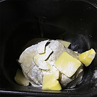 葱香芝士火腿咸味排包（含全麦面粉）的做法图解2