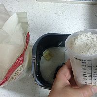 葡萄干面包的做法图解10