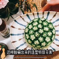 #321沙拉日#秋葵星空下的土豆泥的做法图解10