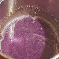 紫薯米糊（豆浆机版）的做法图解6