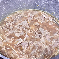 金汤肥牛（非料包）的做法图解6