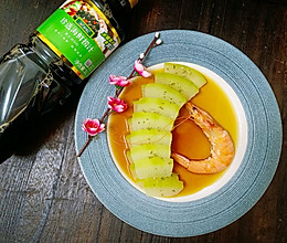#珍选捞汁 健康轻食季#捞汁冬瓜的做法