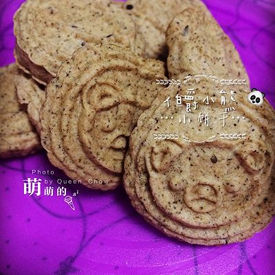 【女王厨房】伯爵红茶小熊饼干