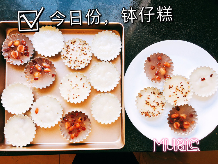 椰奶钵仔糕的做法