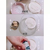 桃花朵朵开～自制颜值美食点心桃花酥的做法图解1