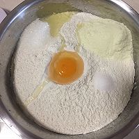 红丝绒卷卷吐司的做法图解2