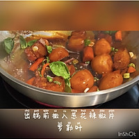 #全电厨王料理挑战赛热力开战！#土豆胡萝卜炖五花肉的做法图解8