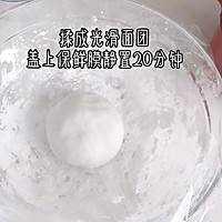 水晶紫薯汤圆的做法图解4