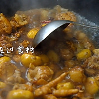 #夏日撩人滋味#板栗鸡块，超级好吃的下饭菜。的做法图解8