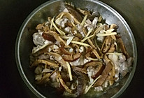 冬菇紅棗蒸雞的做法