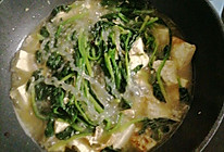 菠菜豆腐炖粉条的做法