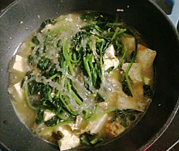 菠菜豆腐炖粉条的做法
