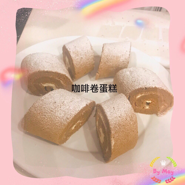 咖啡蛋糕卷的做法