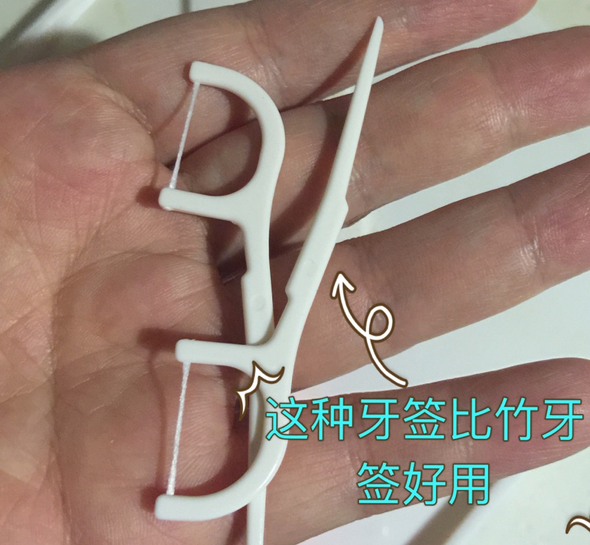快速去虾线～的做法图解5