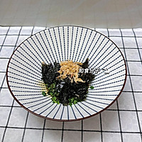 荠菜饺子的做法图解7