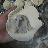 香芋包子的做法图解3