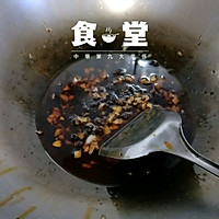 水煮豆花肉片＃kitchenAid的美食故事＃的做法图解15