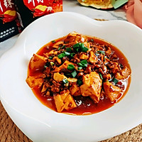 豪吉豉香麻婆豆腐的做法图解12