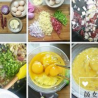 西班牙厚蛋煎披萨的做法图解11