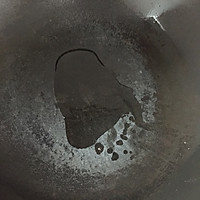咸食的做法图解7