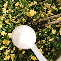 韭菜鸡蛋水饺的做法图解13