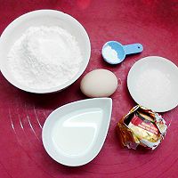 #皇后红玫瑰花式做法# 苹果肉桂司康的做法图解5