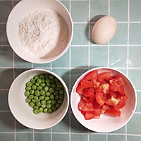 暖心早餐-番茄青豆黄金疙瘩汤的做法图解1