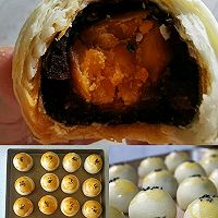 蛋黄酥的做法图解5