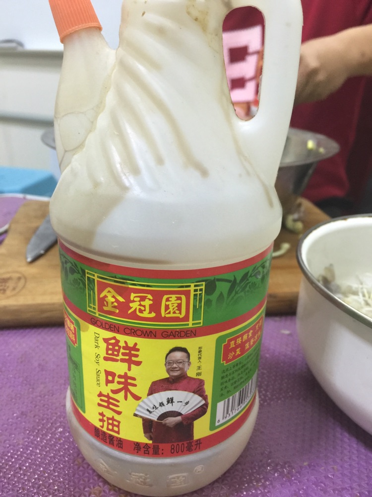 盐焗皮皮虾也称醉虾菇的做法图解13