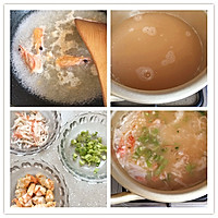 剩饭变身--香芹鲜虾汤饭的做法图解1