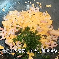 #寻味外婆乡 香满中秋宴#薯片超嫩加拿大北极虾滑蛋的做法图解4
