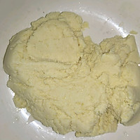 榨豆浆剩下的豆渣:黄豆渣荷叶饼的做法图解1