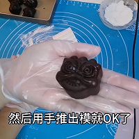 吃过忘不掉的巧克力椰蓉月饼的做法图解5