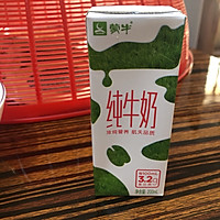 儿童吃的核桃红枣包的做法图解3