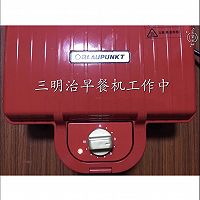 火腿肉蛋芝士三文治的做法图解9