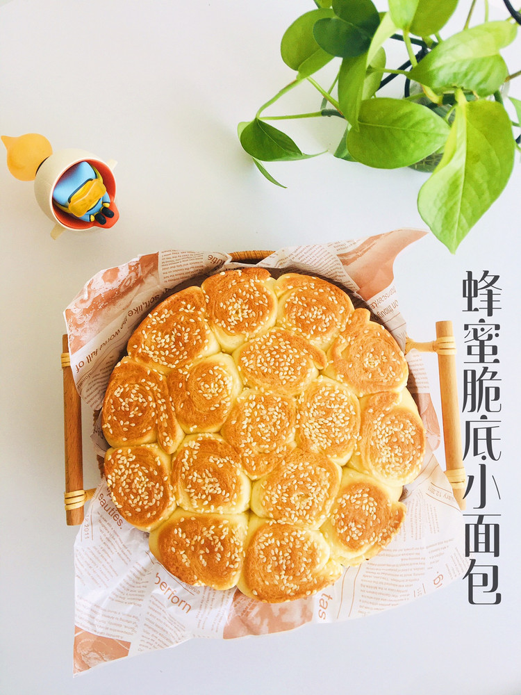 儿时记忆味道㊙️蜂蜜脆底小面包简单易做的做法